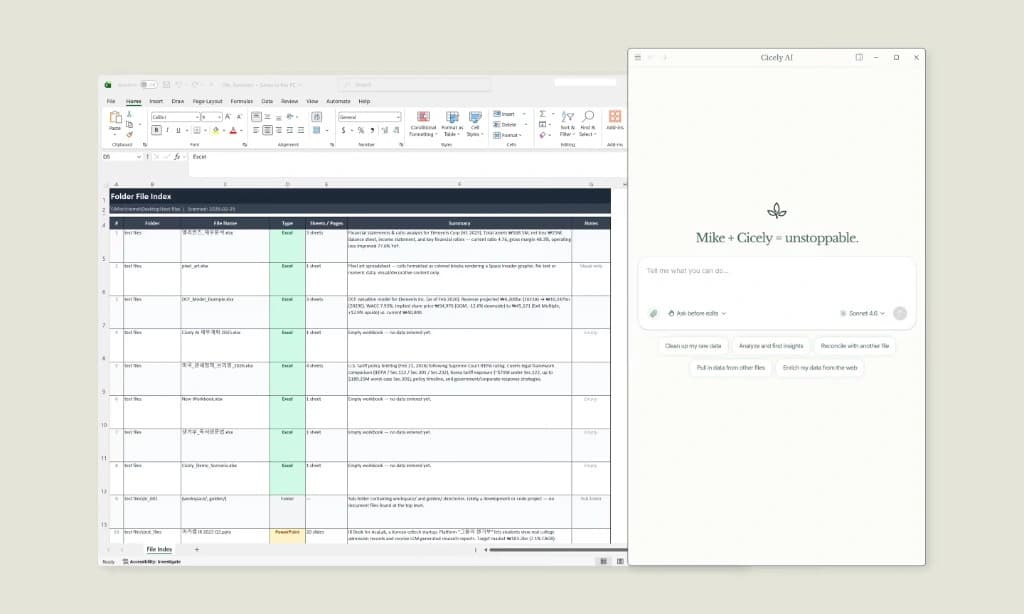 Cicely AI desktop app open alongside an Excel workbook showing file index and data summary
